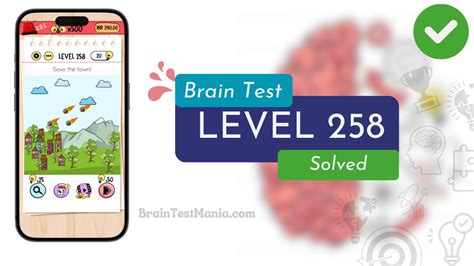 Level 258 .